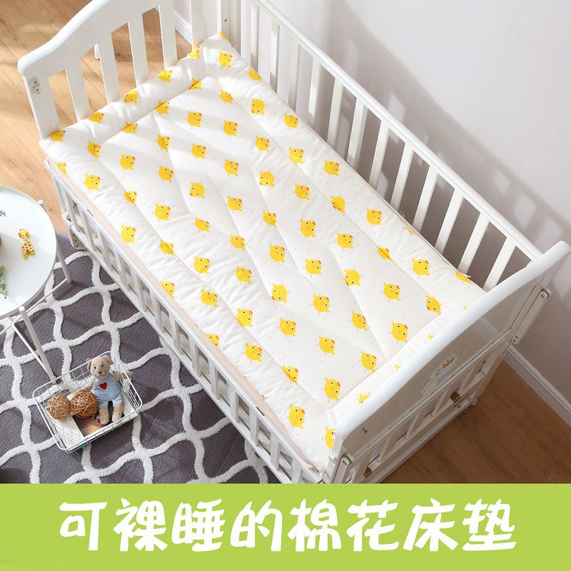 Pure Cotton Baby Mattress Kindergarten Bedding Children's Mattress Quilt Baby Nap Quilt Spliced ​​Bed Mattress