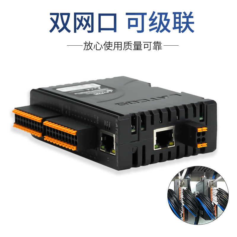 PROFINET remote IO module PN communication distributed IO replacement ET200SP integrated IO module in stock