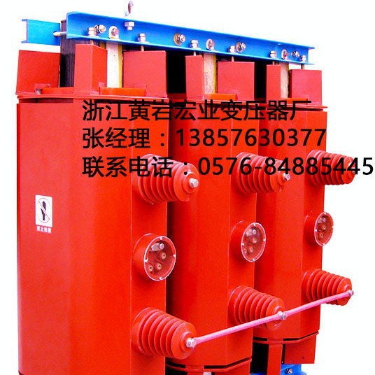 Specializing in the Production of Transformers Used for Sc10-50/35-0.4 Taizhou Huangyan Hongye Transformer Factory