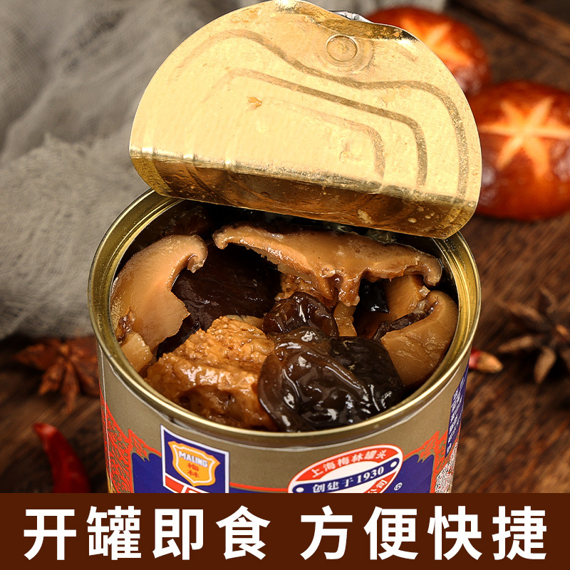 Wholesale Shanghai Specialty Meilin Four Fresh Roasted Bran Canned 354g Gluten Convenient Instant Ready-To-Eat Side Dishes and Snacks