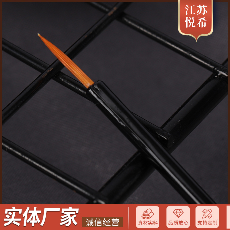 Beginner Eyeliner Pen Nylon Fiber Head Eyeliner Brush Extremely Fine Soft Hair Eyeliner Brush Hood Sleeping Silkworm Pen