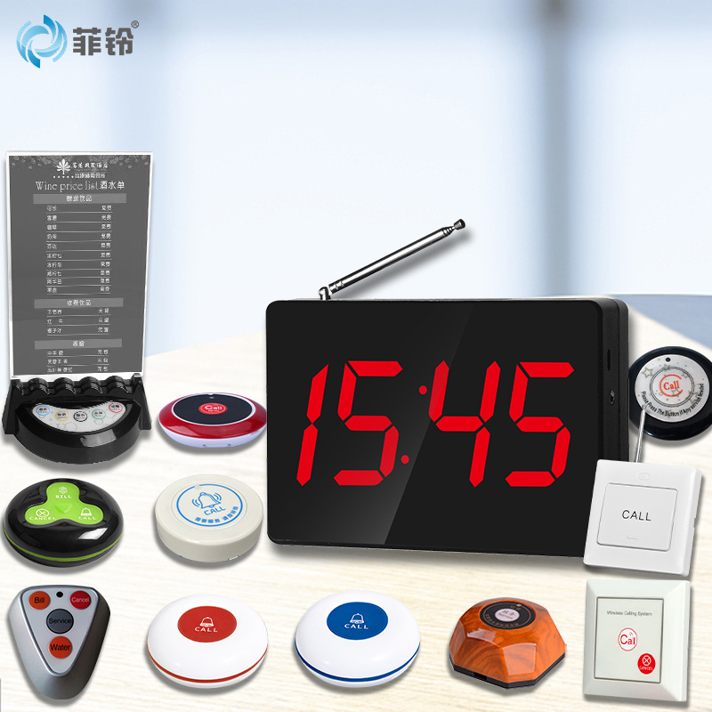 pager wireless service bell pager catering hospital hotel cafe internet cafe foot bath pager host