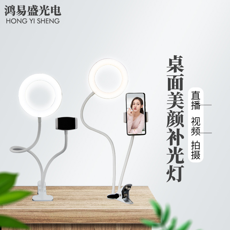 LED настольная лампа, лампа для учебы, лампа с зажимом, размер для студенческого стола, настольная лампа для общежития