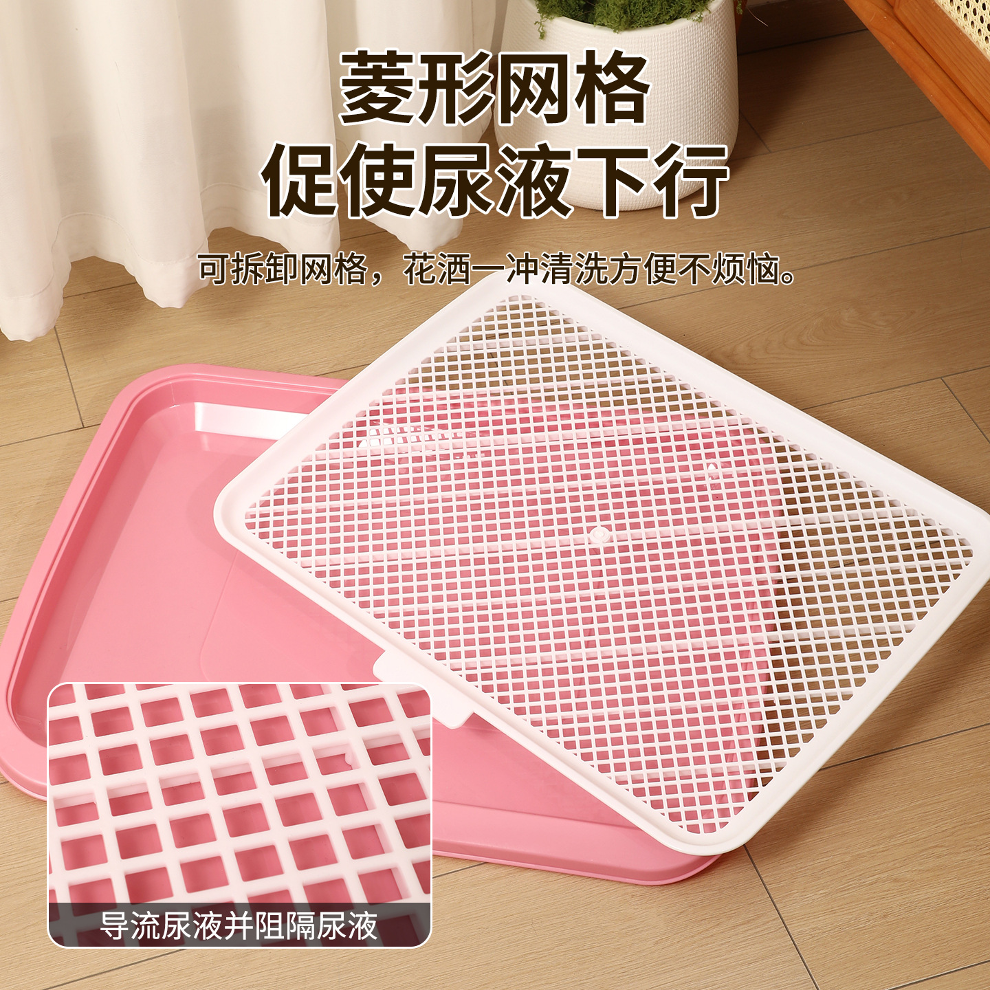 Dog Toilet Bathtub Stainless Steel Dog Toilet Dog Anti-Trampling Dog Litter Box Pet Supplies Dog Toilet Dropshipping