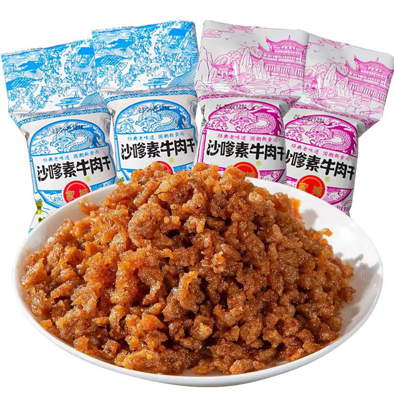 Jiacheng sarin beef jerky Net red spicy beef grain childhood nostalgic campus casual snack spicy strip wholesale