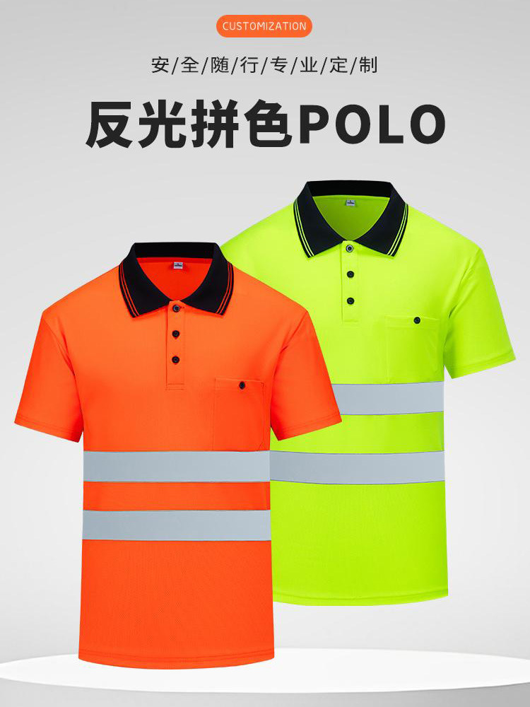 Cross-Border Reflective Short-Sleeved Polo Shirt Outdoor Lapel Pinhole Quick-Drying T-Shirt Work Clothes Custom Printed Logo