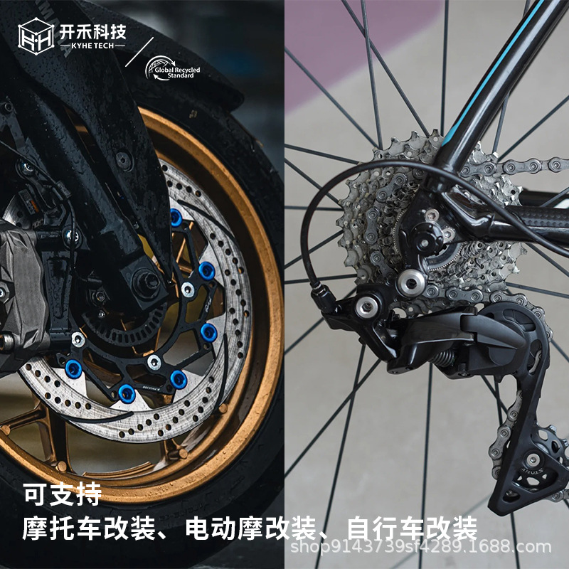 Kaihe Technology Titanium Alloy Tc4 Screw M6 Set Screw Headless Hexagonal Flat End Machine Meter Titanium Screw High Strength