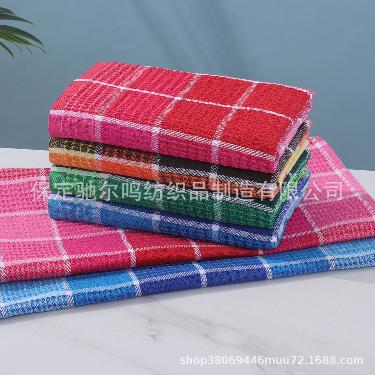 Cross-Border Supply Waffle Household Kitchen Cleaning Rags That Absorb Lint and Are Not Easy to Shed, Scouring Pads, Labeling and Wholesale