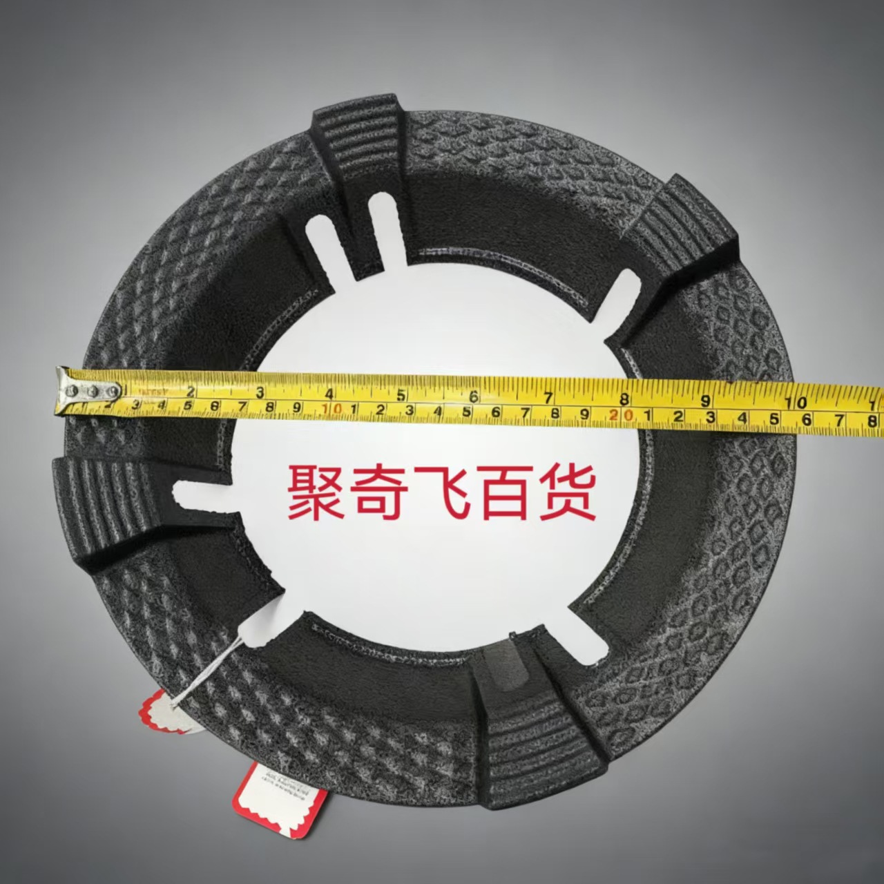 Direct Supply for Trade Fairs: 8-Claw High-Quality Essential Cast Iron Energy-Saving Windproof Cover Kitchen Accessory for Stove