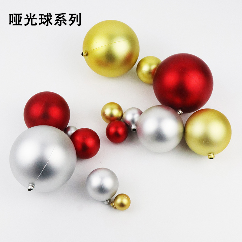 Factory direct bulk Christmas ball diameter 2/3/4/6/8cm bright matte glitter powder electroplating decorative ball pendant