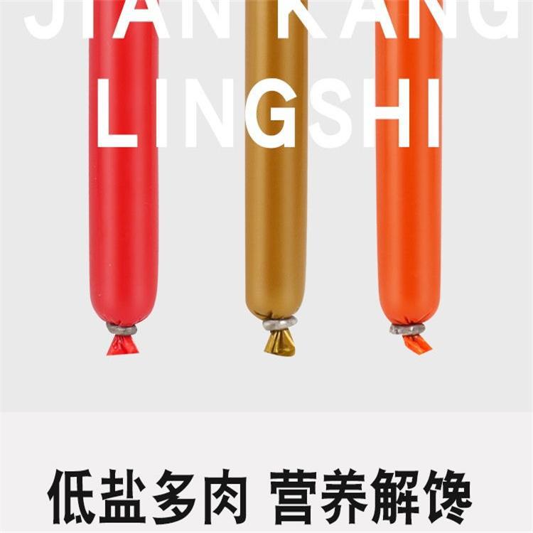 Dog Snacks, Dog Ham Sausage, Dog Snacks, Cat Snacks, Sausage Dog Snacks, Pet Ham Sausage Wholesale Batch