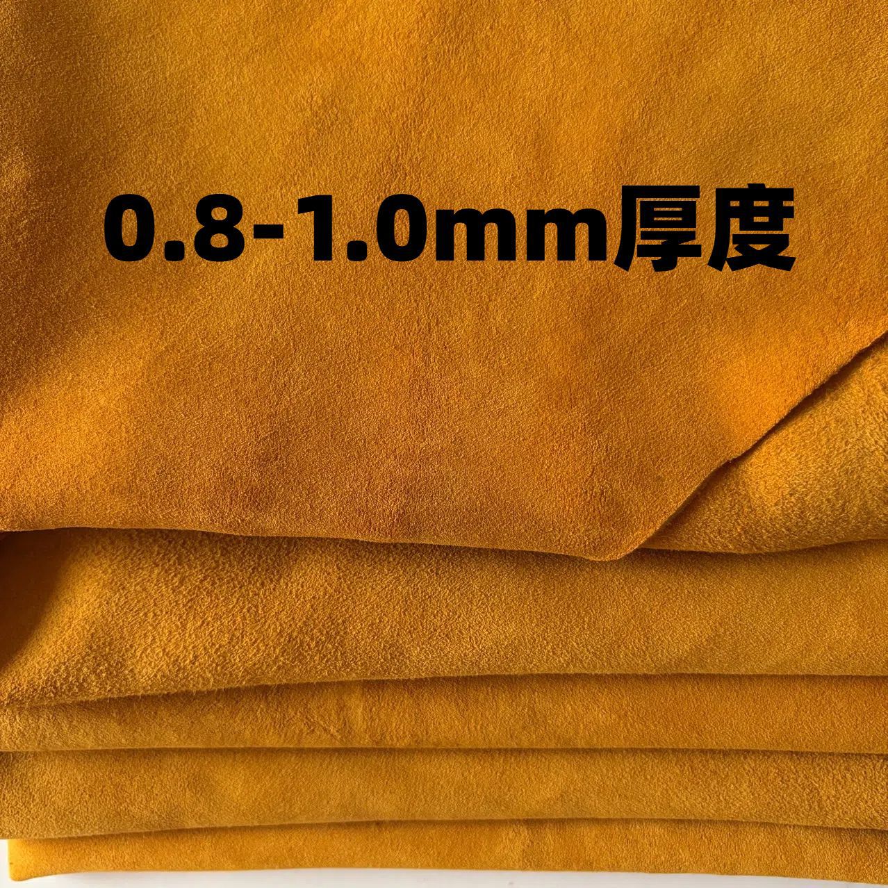 Factory Direct Sale Yellow Sheep Split Suede Leather Soft Genuine Leather Suede Material Suede Leather Fabric in Stock Pure Leather