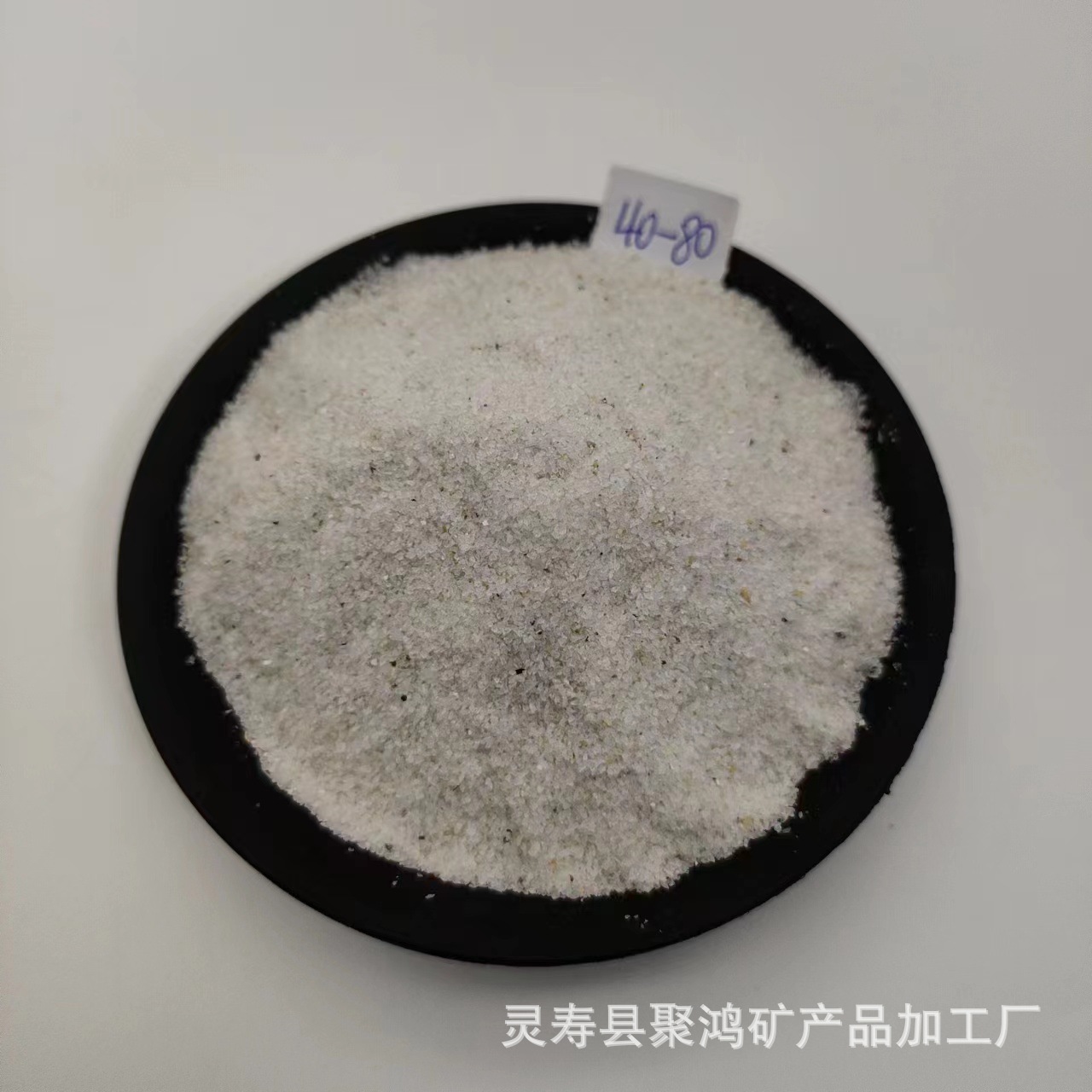 Wholesale quartz sand water purification quartz sand filter casting sand blasting rust removal filling high hardness quartz sand particles