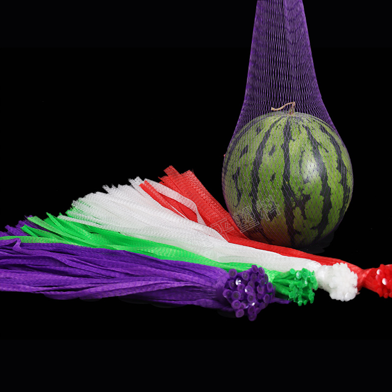 Watermelon Net Bag Fruit Protection Net Bag Food Net Bag Size Various Colors Available