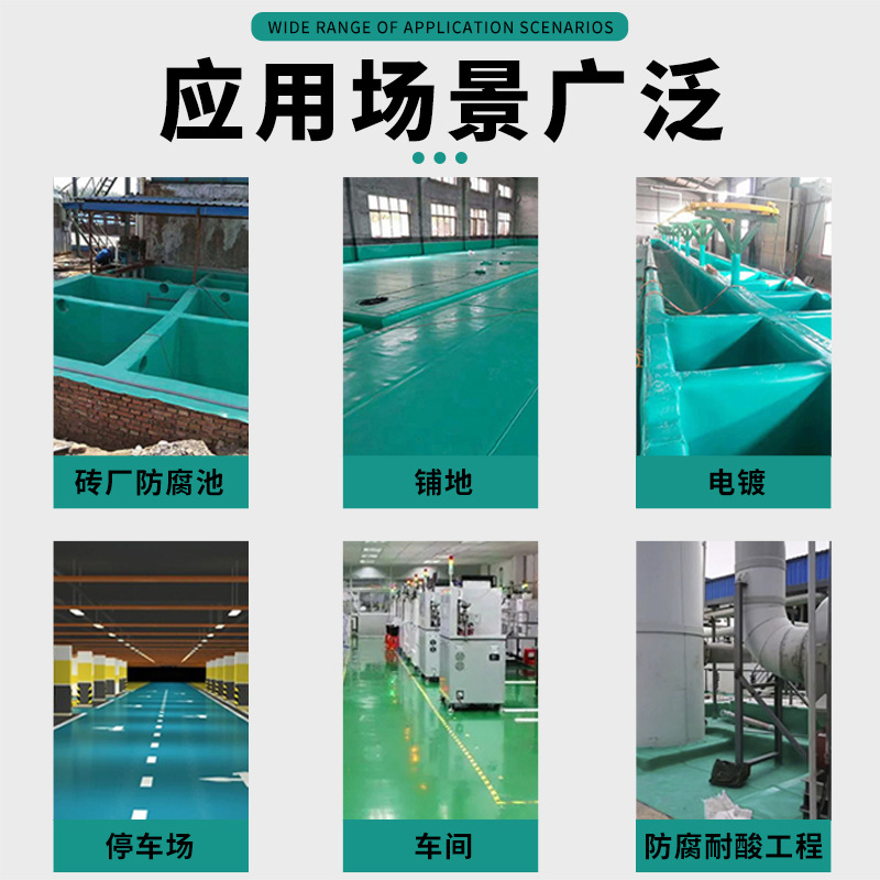 Desulfurization Cell Electroplating Cell Is Lined with Acid and Alkali Resistant Pvc Soft Board. Weldable Flame Retardant Pvc Soft Board