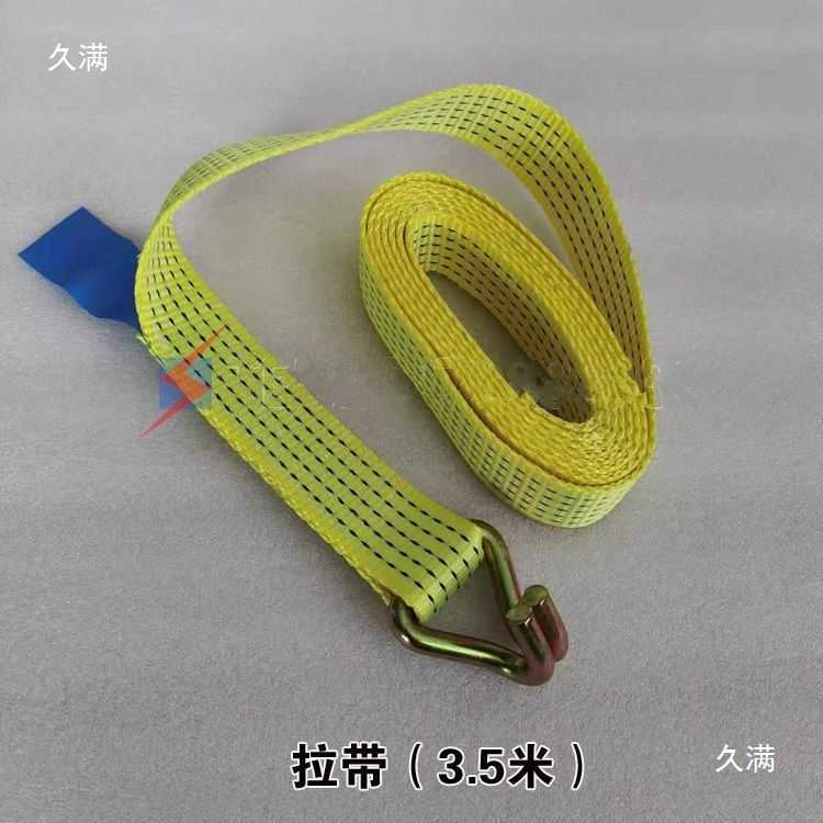 Guangdong Chengli Chusheng Tow Truck Accessories Flatbed Strap Bundler Trailer Tensioner Tire Fixing Strap