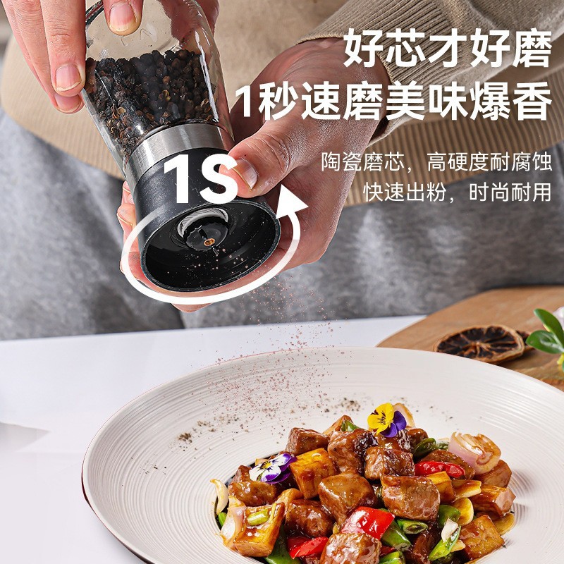 Cross-Border Manual Grinder Household Stainless Steel Kitchen Sea Salt Pepper Grinding Bottle Seasoning Bottle Sprinkling Glass Bottle