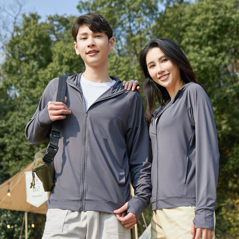 U_Ku's Same Original Yarn Sun Protection Clothing for Women in Summer, Cool Anti-Uv Knitted Sun Protection Clothing, Men's Skin Clothing Customization