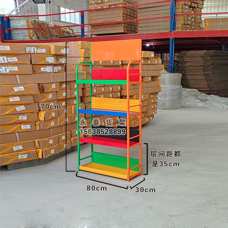 Henan Shelf Dopamine Little Red Book recommend Rainbow Storage Rack
