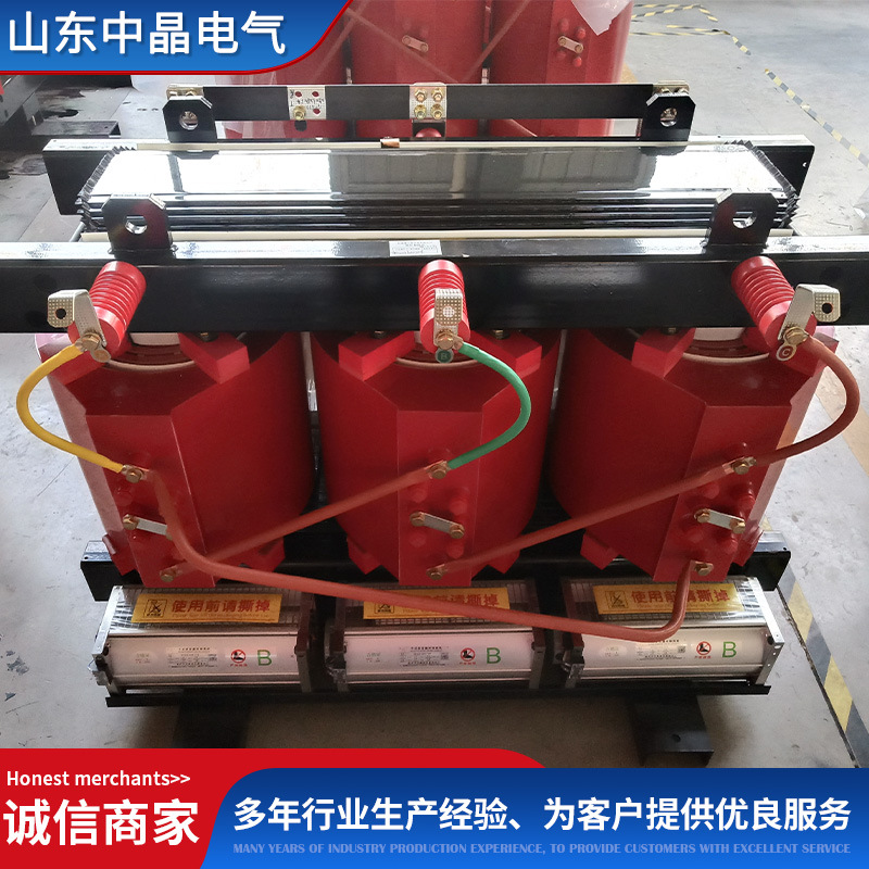 Manufacturer Supply Dry Distribution Transformer High Voltage 35Kv Epoxy Resin Three-Phase Dry Distribution Transformer