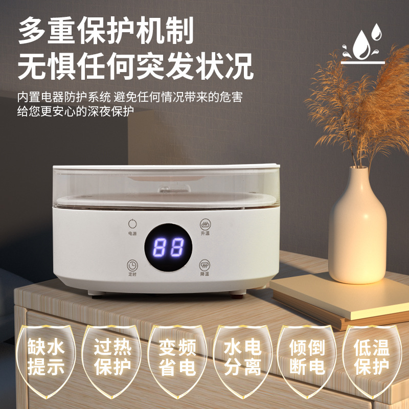 Intelligent Water Circulation Water Heating Blanket Water and Electricity Separation Electric Blanket Single Double Plumbing Household Winter Constant Temperature Electric Mattress