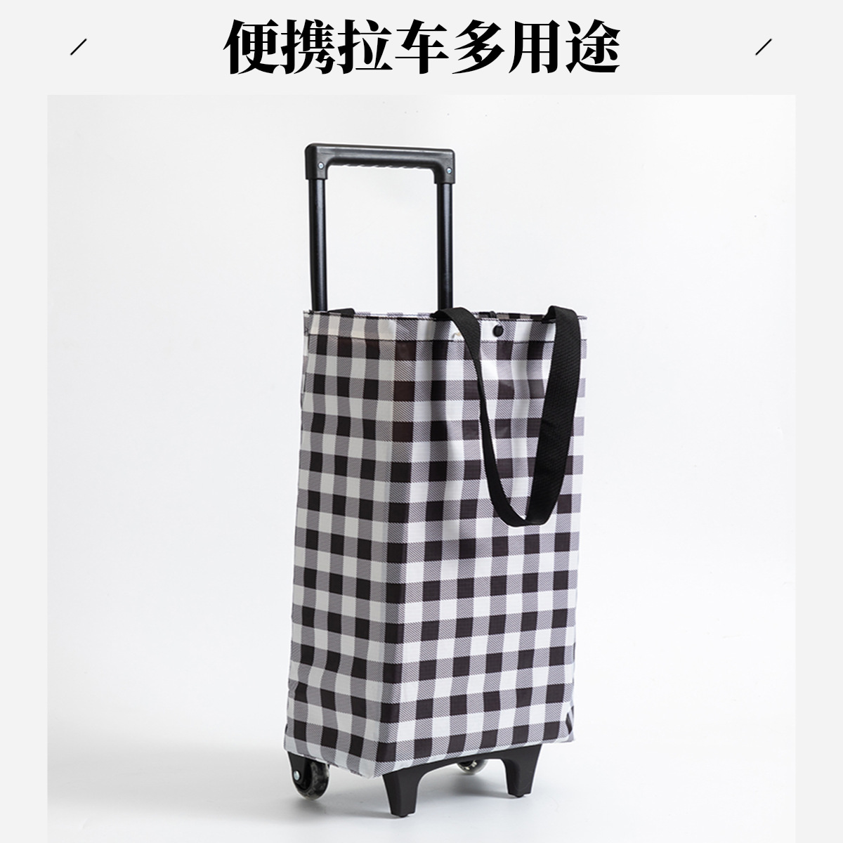 Extra-Large Double-Layer Shopping Cart, Grocery Cart, Small Trolley for Home Use, Luggage and Parcel Delivery Cart, Convenient Cart