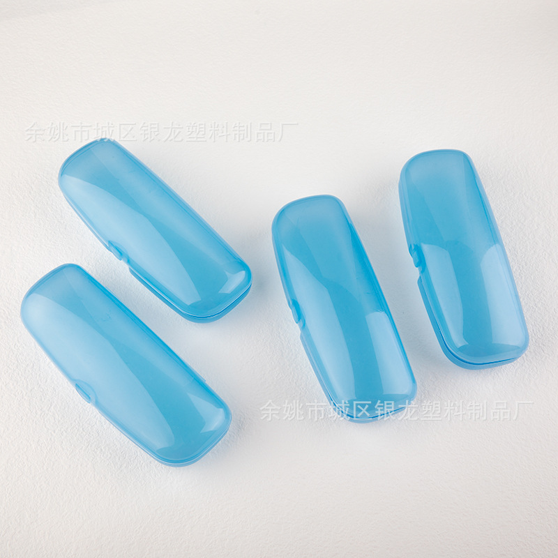 Old Flower Glasses Box Plastic Transparent Glasses Box Children's Glasses Sunglasses Box Sunglasses Storage Box
