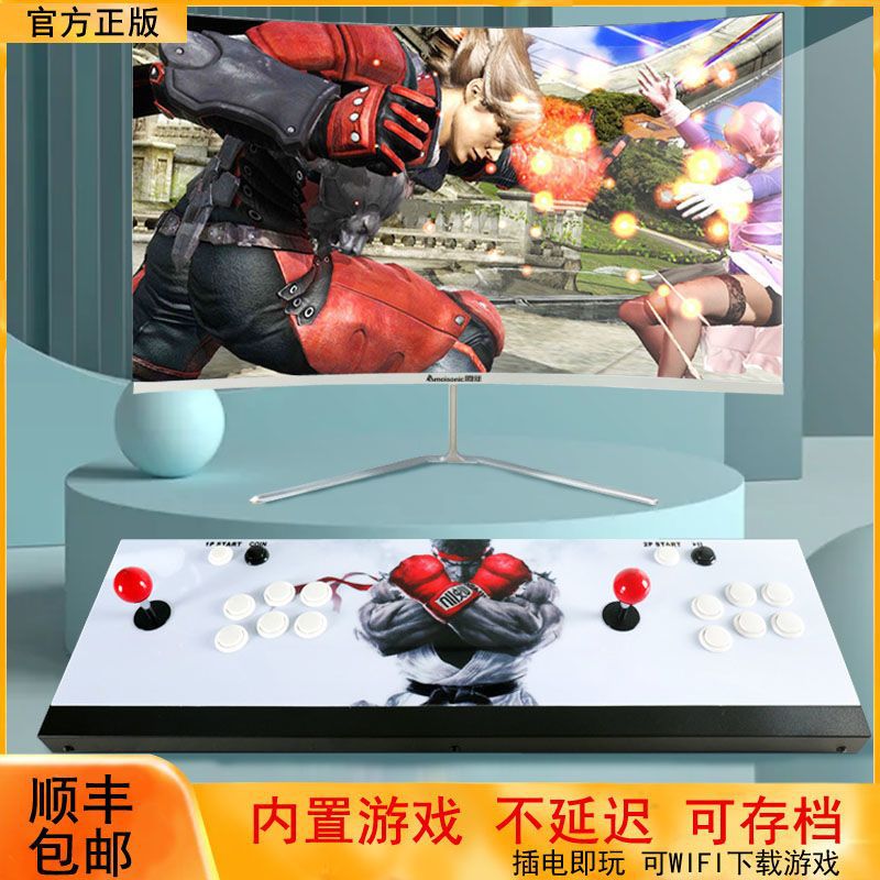 Мини игровая консоль Pandora's Moonlight Box, аркадная игра, джойстик, все в одном для домашних условий