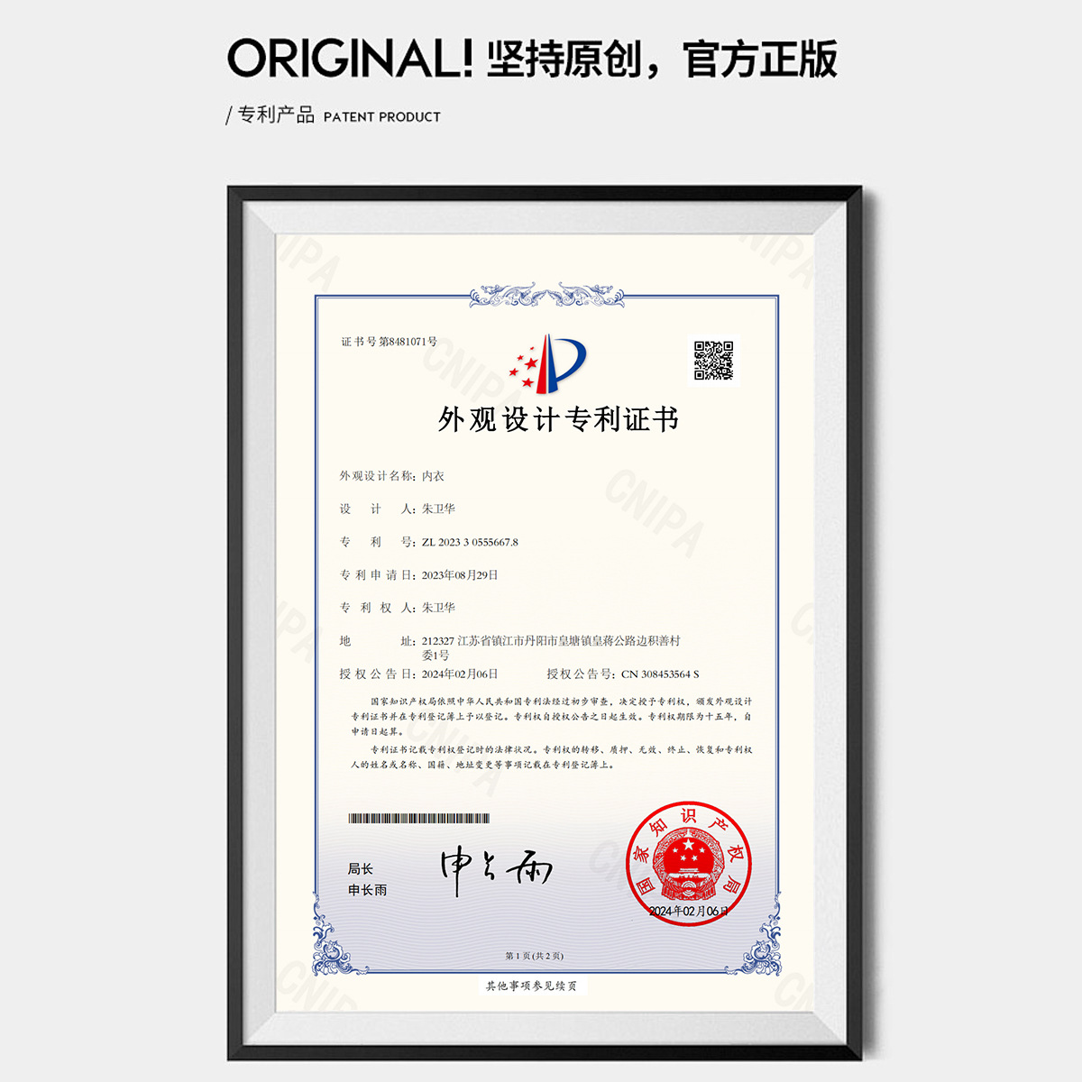 New Middle-Aged and Elderly Bra Front Button Vest Style Mother's Bra Large Size Comfortable Mother-In-Law Intimates Gift Cotton Sleep