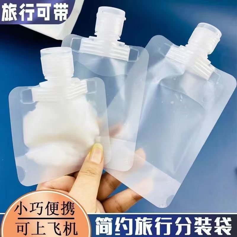 Путешествующая сумка для лосьона, большая емкость, упаковка для косметики, шампунь, складная бутылка