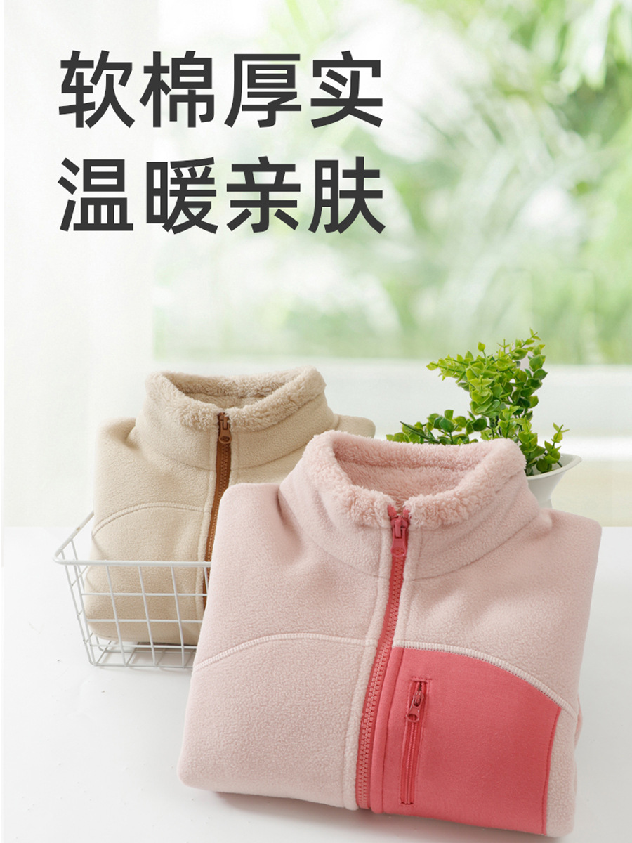 Children's Autumn and Winter Outwears with Velvet and Thickeneding, Medium and Large Kidsren's Polar Fleece Warm and Windproof Stand-Up Collar Comfortable Cotton Velvet Family Outwear