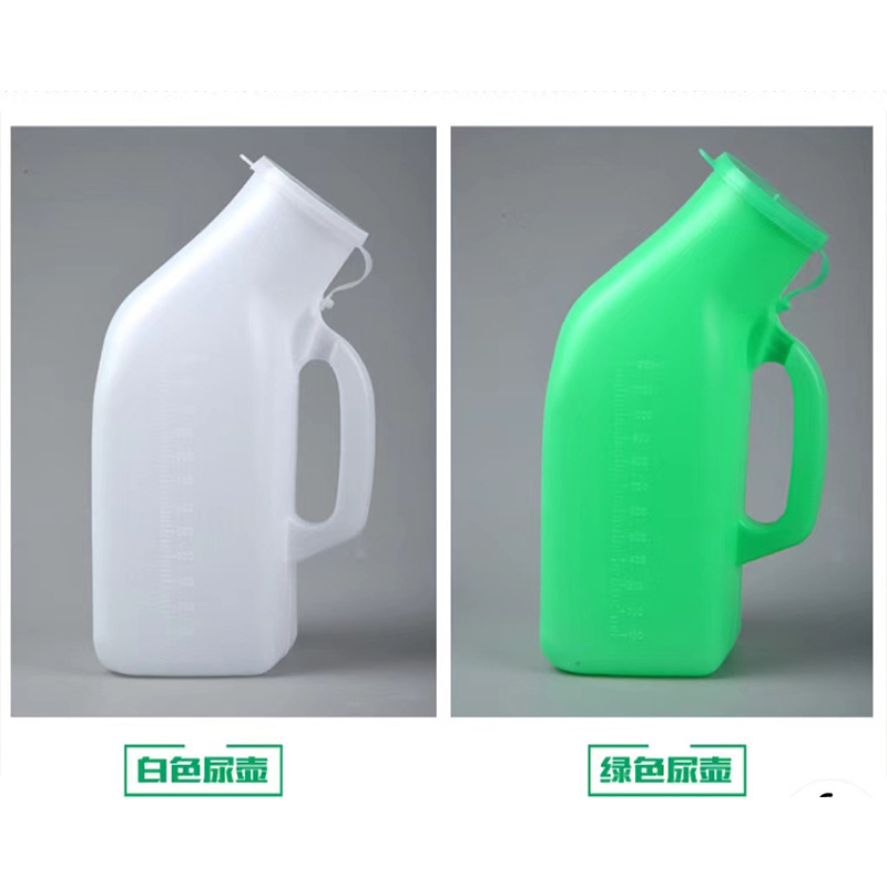 Urinal with lid thickened urinal for the elderly large capacity adult urinal men's urinal large capacity