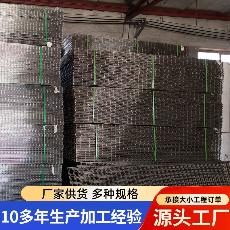 Supply of Stainless Steel Welded Mesh, Stainless Steel Welded Mesh, Construction Site Wire Mesh, Thickened Stainless Steel Welded Mesh