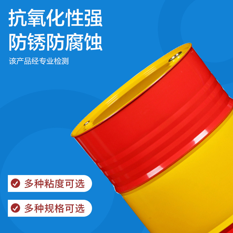 Isomeric IP80 alkane aromatherapy mosquito-repellent incense supplemented white oil liquid spray PVC viscosity reducer isomeric D80 aviation kerosene