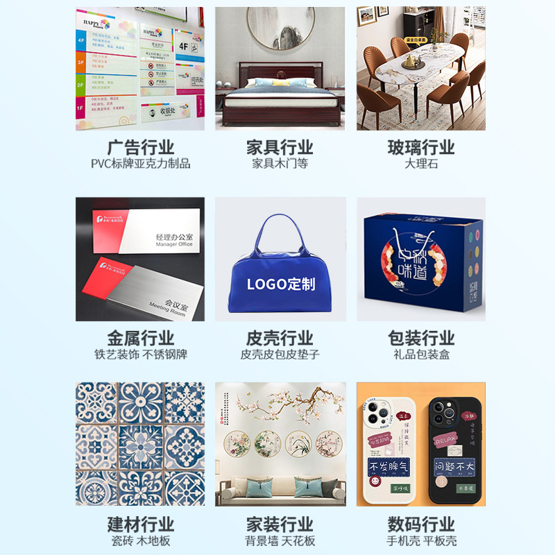 Provide Uv Printing, Plastic Shell Printing, Metal Shell Color Printing, Batch Products, Uv Screen Printing, Oem Custom Color Printing