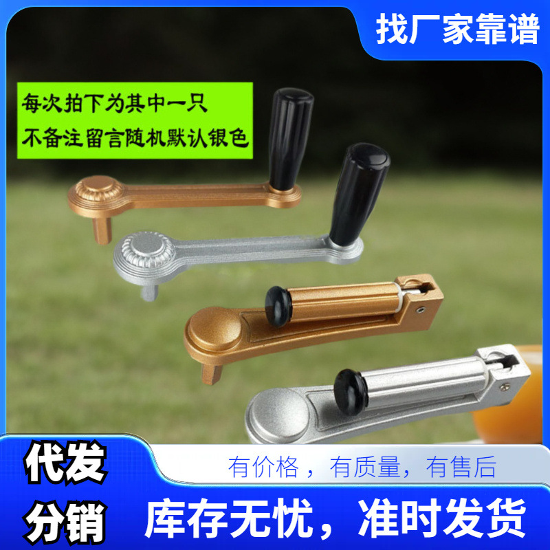 Механизм подъема сушилки для одежды Kgj, балконная вешалка для одежды с ручным приводом, универсальная ручка, шестигранный подъемник