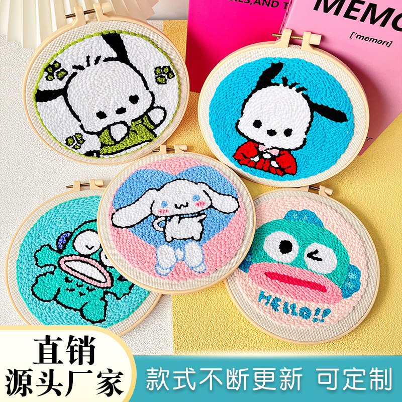 Russian Punch Needle Embroidery Yarn Embroidery Handmade Embroidery Material Kit DIY Art Class Decoration Painting Ornament Punch Needle Fun