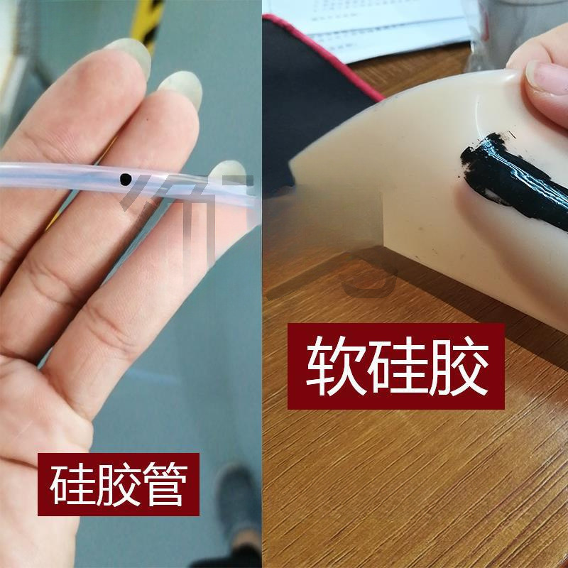 Low Temperature Silicone Pad Button Bracelet Shoe Cover Wear-Resistant Alcohol-Resistant Scratch-Resistant Red White Black Silk Screen Transfer Printing Ink