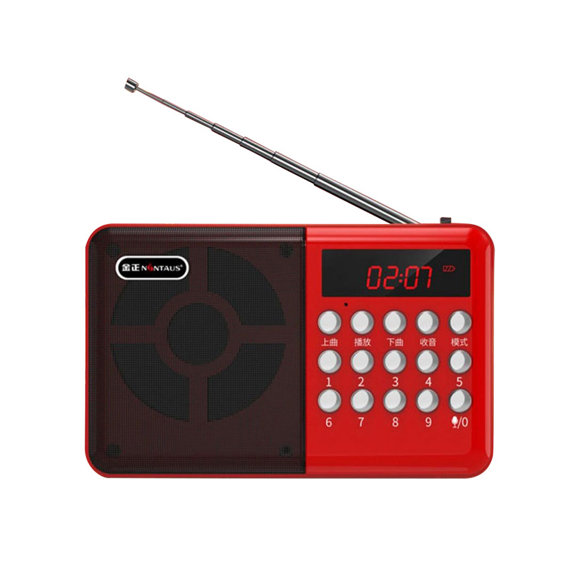 Jin Zheng C37 radio MP3 elderly mini stereo card speaker portable music player fast charge