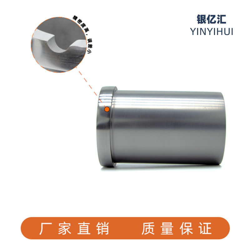 Graphite Manufacturers Wholesale High-Purity Graphite Crucibles to Produce Die-Cast Graphite Products Molds Gold and Silver Smelting Crucible Sets