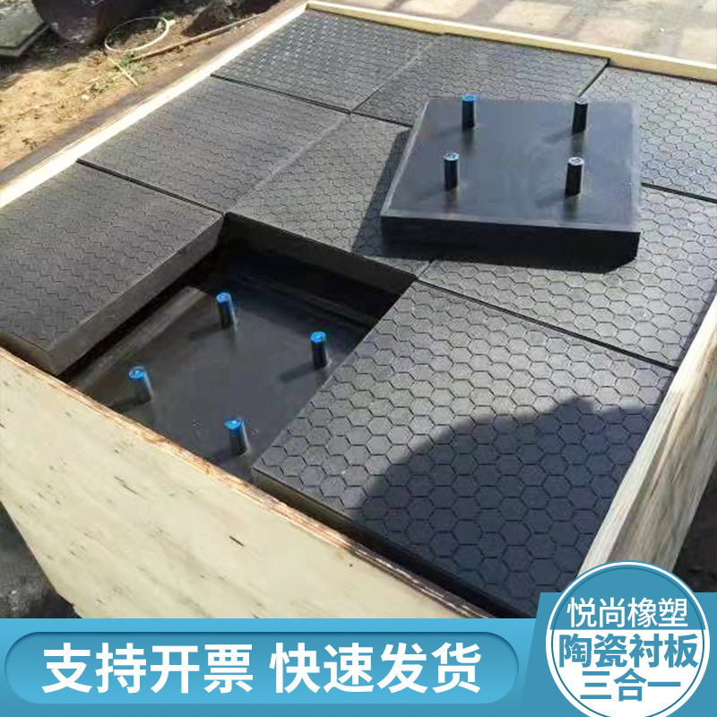 Mosaic Ceramic Plate Pipe Lining Alumina Ceramic Patch Industrial Wear-Resistant Mosaic Ceramic Liner