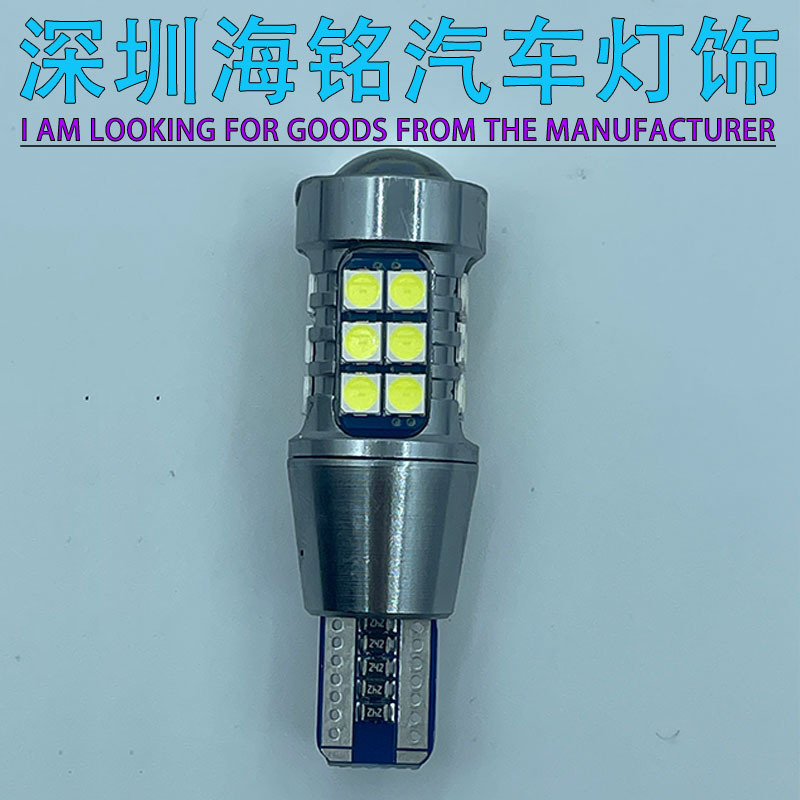 Car led reversing light brake light decoding 27SMD 3030 1156 1157 7443 7440 T15
