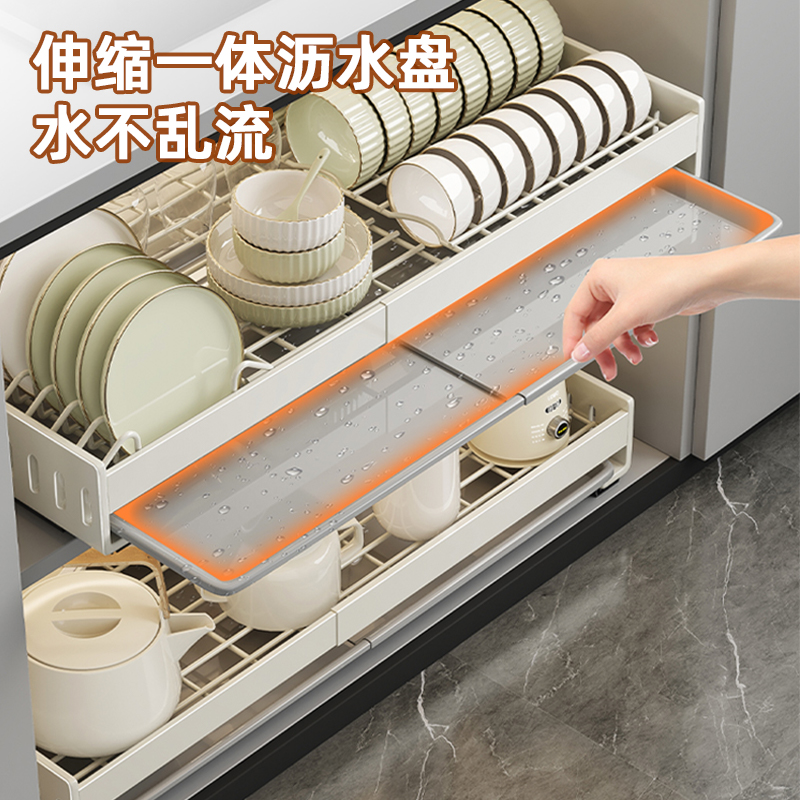 Pull-Out Basket Cabinet Kitchen Sink Drawer-Type Retractable Drain Rack Punch-Free Pull-Out Storage Rack Dish Storage