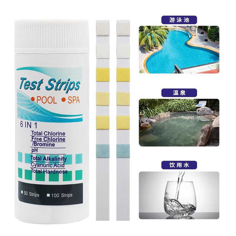 6-in-1 Swimming Pool Water Quality Test Paper Total Chlorine Ph Residual Chlorine Total Alkalinity Total Hardness Cyanuric Acid Test Paper