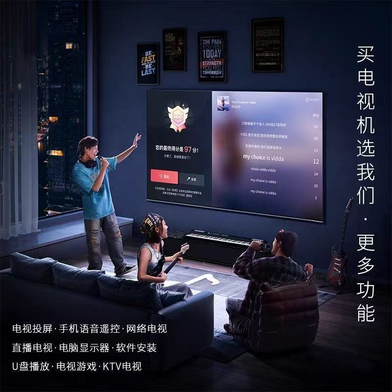 Новый металлический безрамочный 8K телевизор 65 дюймов 75 дюймов 85 дюймов 100 дюймов 110 дюймов смарт голосовой сетевой