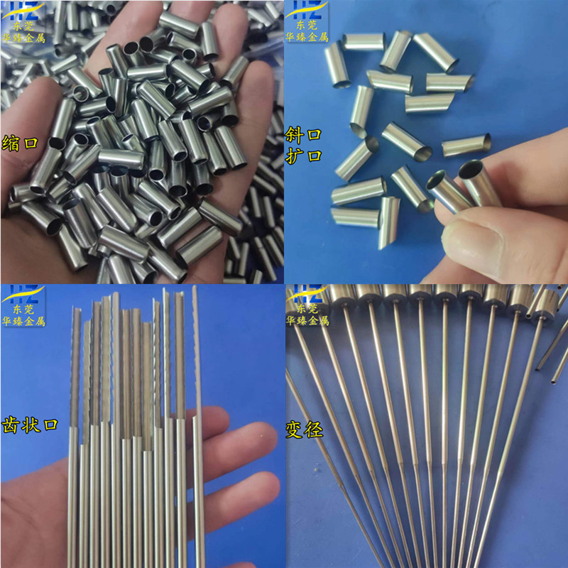 304 stainless steel capillary needle tube seamless tube sanitary tube thin wall tube 316L can cut bending head