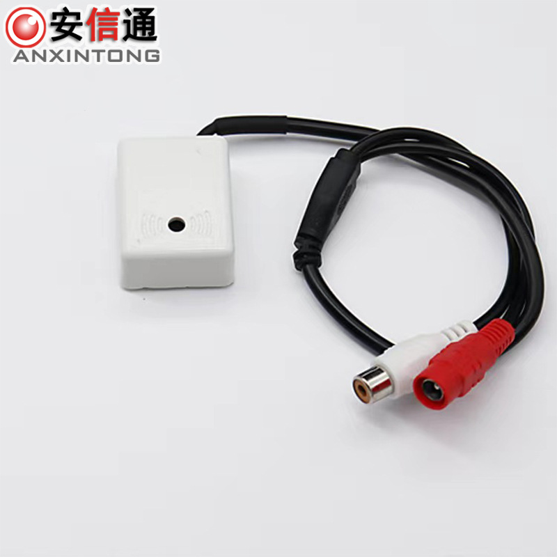 High Fidelity pickup security monitoring vehicle-mounted special noise reduction adjustable small recorder Foreign single best-selling