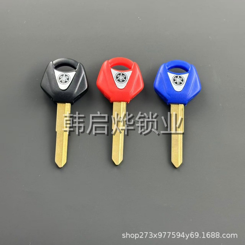 Suitable for Yamaha Motorcycles Xj6Fz6Fz1Fz8R1R6Mt-07Mt-09 Key Blanks Universal Motorcycle