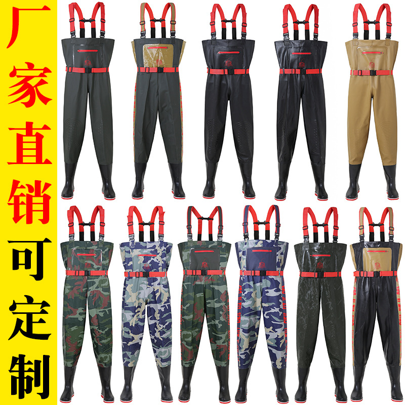 Wading pants water pants conjoined fishing pants fishing pants fishing Changzhou shuizhongxian waterproof clothing Technology Co., Ltd.