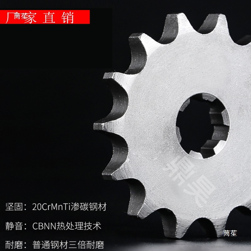 500/800 Type Rotary Tiller Micro Tiller Gearbox Accessories Four-Wheel Drive Differential Drive Large Gear Hexagonal Shaft